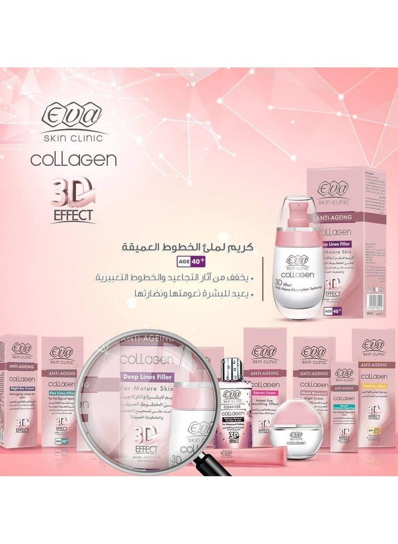 إيفا كريم إيڤا سكين كلينيك بالكولاجين المرطب للخطوط العميقة 50 مل - Image 5